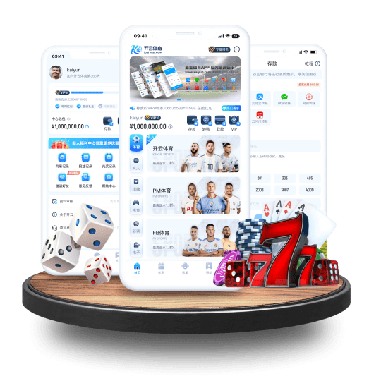 亚盈体育全站APP界面
